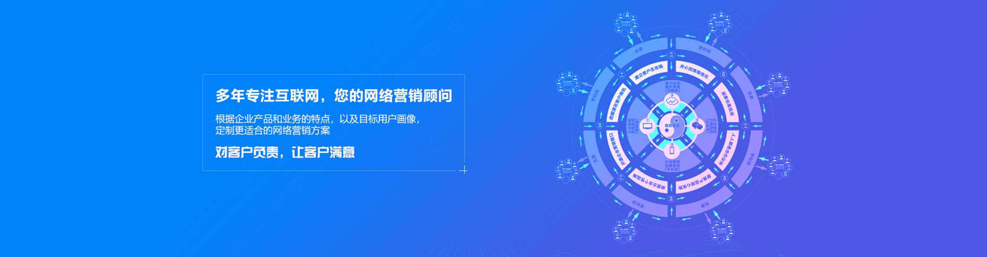 象州百度如何推广